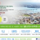 윌텍