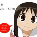 48 싸이클 이미지