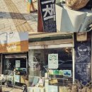 더피엘커뮤니케이션즈협동조합 | 새로운 내일을 만들어 가는 The PL 커뮤니케이션즈 협동조합