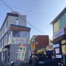 형제집 칼국수 네이버블로그