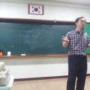 진원동초등학교 이미지