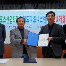 더피트니스서비스 이미지