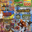 대원 이미지