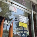 사림동261 이미지