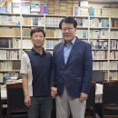 칠금신용협동조합 이미지
