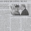 쏘자 이미지