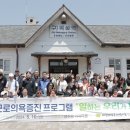 대덕구지역자활센터 이미지