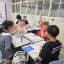 서울응봉초등학교 이미지