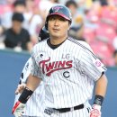 이진영 카카오 검색결과