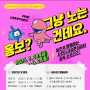 3공단2로-30 이미지