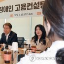 이정식 이미지