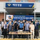 사천드론