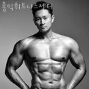 홍익 휘트니스 이미지