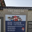 폴인샤브(장기점) | 경복궁 가까운 나인트리 바이 파르나스 서울 인사동 트윈룸 조식 주차 후기