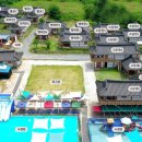 경주한옥펜타운 - 1165 | 경주한옥펜타운
