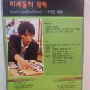 비금초등학교 이미지