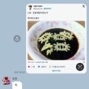 쪼만한 세상 미니어처 | 250623~0706