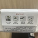 샐러즈 이미지