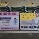 대연6동 행정복지센터 이미지