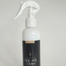 주식회사 나은 이미지