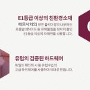 베르사체가구