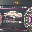 아우토서비스 건 | [내돈내산] 동탄 아우토모빌 방문 후기(수입차정비)