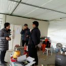 남원농장 이미지