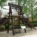 다산정약용유적지입구 이미지