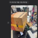 황경하한의원 네이버블로그