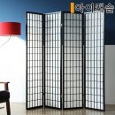 대청캐슬 쇼핑하우