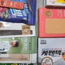 용산파크약국 이미지
