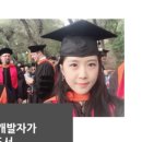 대치다다학원