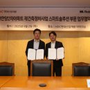 송파현대써비스