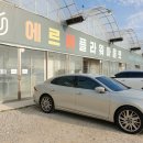 75산업사 이미지