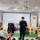 창원시립 샛별어린이집