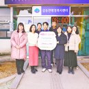 남해그린농마트