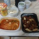 호텔치즈삼산점 이미지