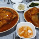 상복리장재터 네이버블로그