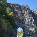 고생대자연박물관 이미지