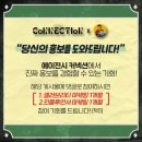 원에이전시 이미지
