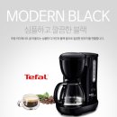 커피플러스