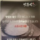 수성주유소 네이버블로그