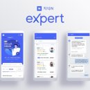 변호사김정욱법률사무소