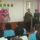네이클린