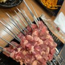 본죽 경남거제옥포점 | 거제양꼬치추천 천지양꼬치 옥포점 솔직후기