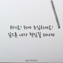 오글 이미지