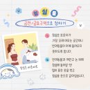 채움 동물병원 이미지