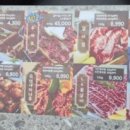동방축산다사대실점