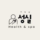 더휘트니스 이미지