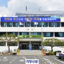 포천시립영북도서관 이미지